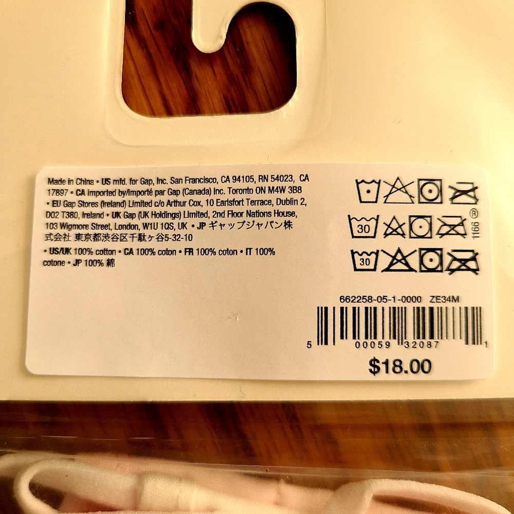 👀50% OFF👀😷 NWT ‼️ 3-pack of Unisex GAP brand non-medical grade face masks - Picture 8 of 14
